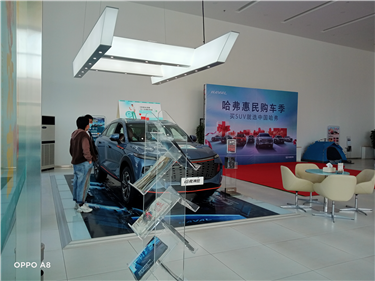 其他考核项：自由品鉴_2022_4_9 (1)