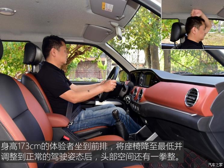 郑州日产 锐骐皮卡 2018款 2.5T柴油四驱豪华型ZD25T5